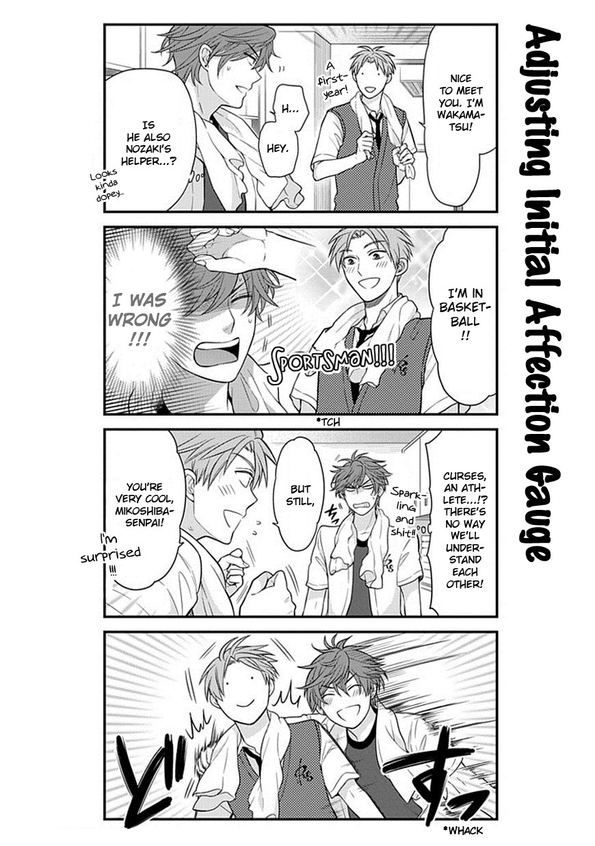 Gekkan Shojo Nozaki-kun Chapter 40 3